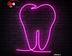تابلو نئون طرح دندان شماره 4 در ابعاد مختلف +آداپتور+ فایل لایه باز
