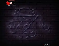 تابلو نئون طرح گربه شماره 34 در ابعاد مختلف + آداپتور