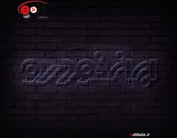 تابلو نئون طرح لوگو ایران خودرو شماره 2 در ابعاد مختلف +آداپتور+ فایل لایه باز