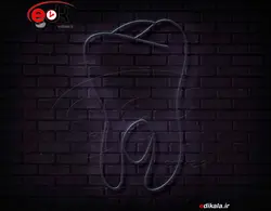 تابلو نئون طرح دندان شماره 6 در ابعاد مختلف +آداپتور+ فایل لایه باز