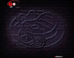تابلو نئون طرح استیک شماره 5 در ابعاد مختلف +آداپتور+ فایل لایه باز