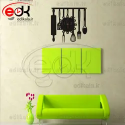 ساعت دیواری طرح ست آشپزخانه 1 در پنج رنگ و ابعاد انتخابی+فایل کورل