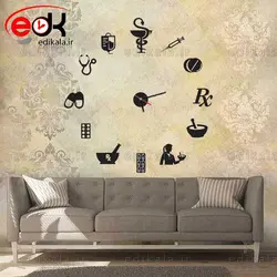ساعت دیواری فانتزی طرح پزشکی شماره3 در پنج رنگ