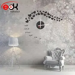 ساعت دیواری فانتزی طرح هزار امید در ابعاد و رنگ های مختلف