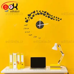 ساعت دیواری فانتزی طرح هزار امید در ابعاد و رنگ های مختلف