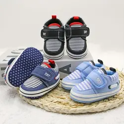 کالج راه راه پسرانه