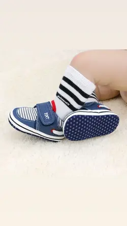 کالج راه راه پسرانه