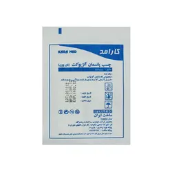 چسب آنژیوکت کارا مد
