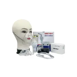 نبولایزر Kingland