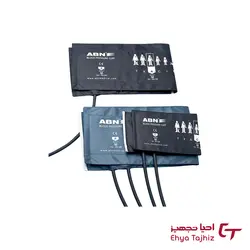 کاف بزرگسال رویی تویی دوشلنگ ABN
