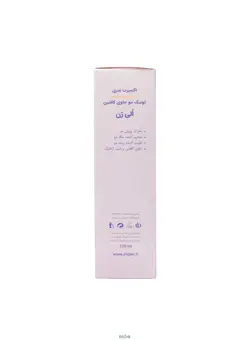 الی ژن تونیک مو