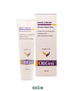 الی ژن کرم دست - ایطو شاپ