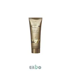 الی ژن کرم ضد چروک صورت شب خاویار - ایطو شاپ