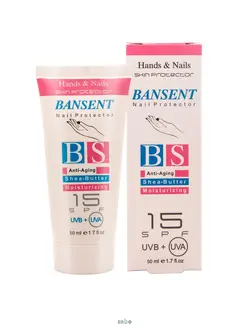 بان سنت کرم دست و ناخن spf15 - ایطو شاپ