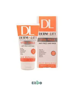 درمالیفت ماسک مو با آبکشی - موهای وزدار - ایطو شاپ