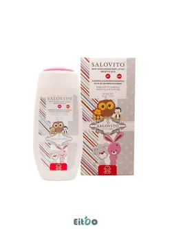 سالوویتو لوسیون بدن کودک - زیر یک سال (1-) - ایطو شاپ