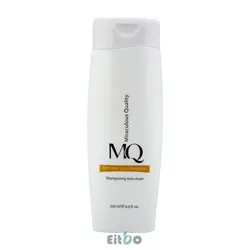 شامپو ضد ریزش و تقویت کننده مو ام کیو مدل Anti-Hair Loss حجم 200 میلی لیتر - ایطو شاپ