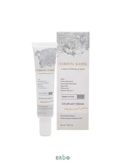 ویسکین کر کرم ترمیم کننده - ایطو شاپ