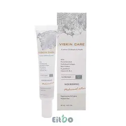 ویسکین کر کرم مغذی مناسب شب - ایطو شاپ