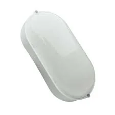 چراغ واترپروف 20 وات