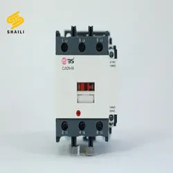 کنتاکتور 80 آمپر ISBS | الکتروشایلی