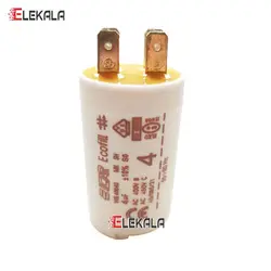 خازن روغنی دائم در مدار ۴µF میکروفاراد ایکار فیشی