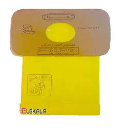 پاکت جاروبرقی یکبار مصرف الکترولوکس z 345