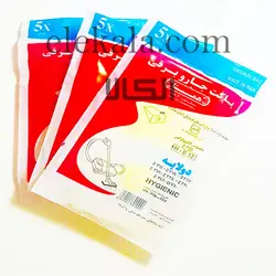 پاکت جاروبرقی یکبار مصرف الکترولوکس z 345