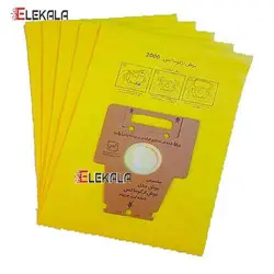 پاکت جاروبرقی یکبار مصرف بوش ارگوماکس