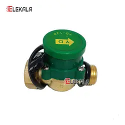 پمپ آب آبگرمکن (تقویت خودکار) ۱۵ متری آنشی