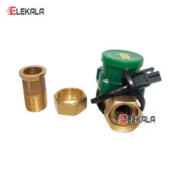 پمپ آب آبگرمکن (تقویت خودکار) ۱۵ متری آنشی