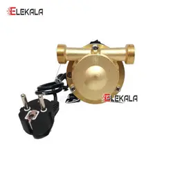 پمپ آب آبگرمکن (تقویت خودکار) ۱۵ متری ونزو