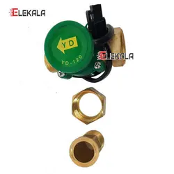 پمپ آب آبگرمکن (تقویت خودکار) ۱۵ متری ونزو