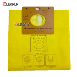 پاکت جاروبرقی یکبار مصرف صنام و سامسونگ