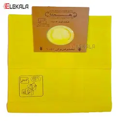 پاکت جاروبرقی یکبار مصرف مخصوص بوش + زیمنس  ۹۰۵۰