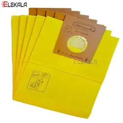 پاکت جاروبرقی یکبار مصرف مخصوص بوش + زیمنس  ۹۰۵۰