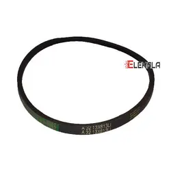 تسمه بالابر A32 چینی