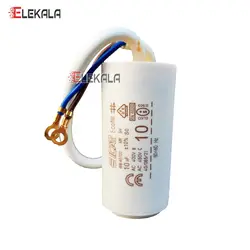خازن روغنی دائم در مدار ۱۰µF میکروفاراد ایکار