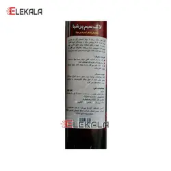 لاک هوا خشک ۱ لیتری پرشیا