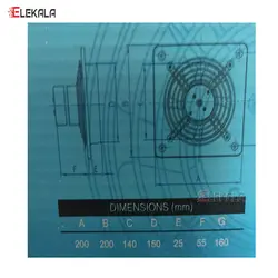 هواکش دمنده سایز ۱۵ فلزی مدل VMA-15S2S