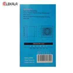 هواکش دمنده سایز ۱۵ مدل VPH-15S2S