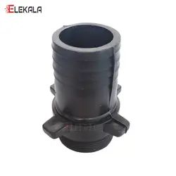 سرشلنگ ۲ اینچ پلاستیکی