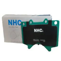 لنت ترمز جلو NHC لندکروز (2005)