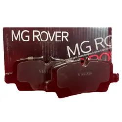 لنت ترمز عقب جعبه اصلی ام جی (MG) (6-new)