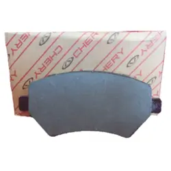 لنت ترمز جلو جعبه اصلی آریزو (5-6)