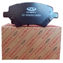 لنت ترمز جلو جعبه اصلی ام وی ام (530)