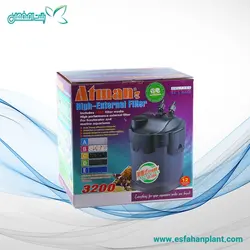 فیلتر سطلی آتمن UF-3200