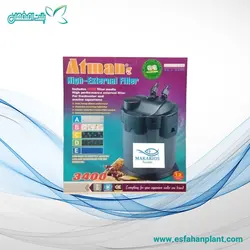 فیلتر سطلی آتمن CF-3400
