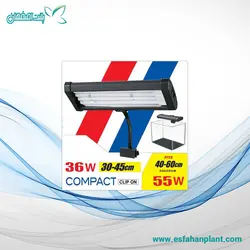 چراغ آکواریوم اودیسه مدل کامپکت ۳۶ Odyssea Compact  CliP