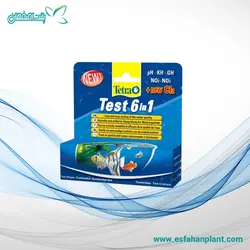 تستر سریع آب آکواریوم و حوضچه ۶ در ۱ تترا